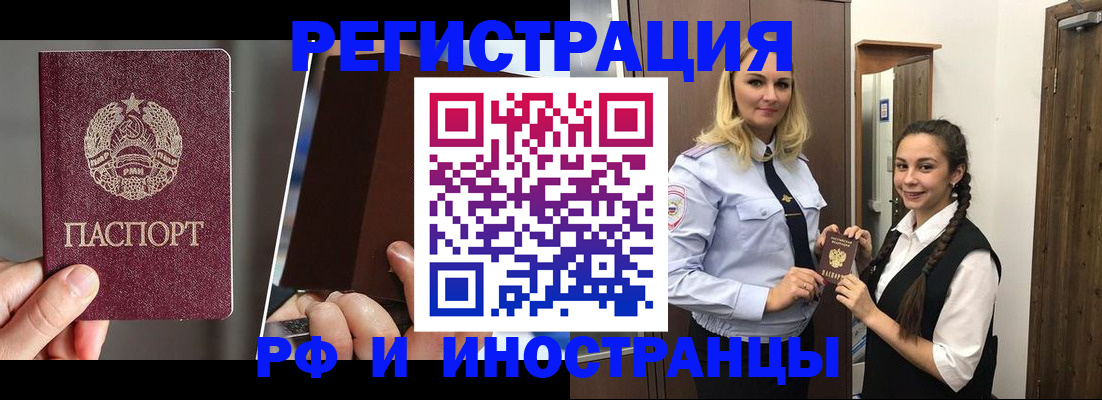 форма 3 в Калининске